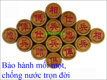 Quân cờ trúc khắc âm có viền bao